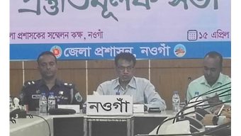 পতিসরে বিশ্ব কবি রবীন্দ্রনাথ ঠাকুরের ১৬৩তম জন্মবার্ষিকী উদযাপনের প্রস্তুতি সভা