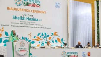 ন্যাপ এক্সপো-২০২৪ উদ্বোধন প্রধানমন্ত্রীর