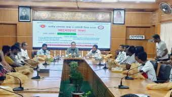 গোপালগঞ্জের জাতীয় পেশাগত স্বাস্থ্য ও সেফটি দিবস উদযাপিত