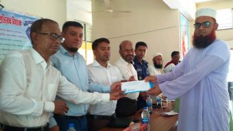 গোপালগঞ্জের মুকসুদপুরে দুর্নীতি প্রতিরোধ বিষয়ক মতবিনিময় সভা