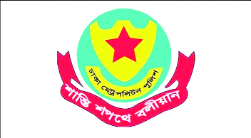 ঈদে ঘরমুখী মানুষের জন্য ১৪ পরামর্শ ডিএমপির