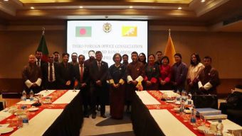 থিম্পুতে বাংলাদেশ ও ভুটানের পররাষ্ট্র বিষয়ক পর্যালোচনা সভা অনুষ্ঠিত