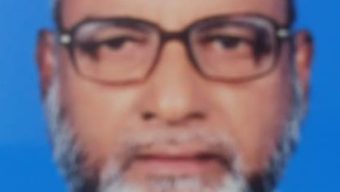 জাতীয় প্রেসক্লাবের সিনিয়র সদস্য জিয়াউল হকের ইন্তেকাল