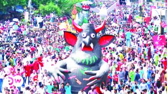 মঙ্গল শোভাযাত্রার প্রস্তুতি নিয়ে মুখর চারুকলা