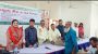 বগুড়ায় বিনামূল্যে সার ও বীজ বিতরণ