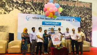 শুরু হলো স্বাধীনতা দিবস জিমন্যাস্টিকস প্রতিযোগিতা ২০২৪