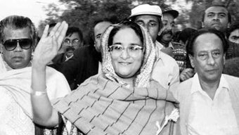শেখ হাসিনার স্বদেশ প্রত্যাবর্তন দিবস আগামীকাল