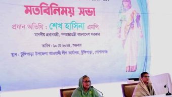 প্রতিটি মানুষকে অর্থনৈতিকভাবে স্বচ্ছল করতে সরকার কাজ করছে: প্রধানমন্ত্রী
