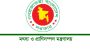 কাল থেকে ২৩ জুলাই পর্যন্ত দেশের সামুদ্রিক জলসীমায় মৎস্য আহরণ নিষিদ্ধ