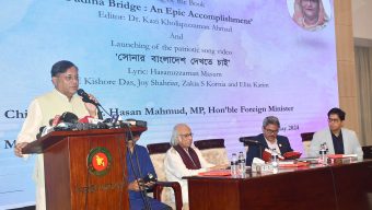 সাম্প্রদায়িকতা ও কূপমন্ডুকতা রুখতে দরকার দেশব্যাপী সাংস্কৃতিক গণজাগরণ : পররাষ্ট্রমন্ত্রী