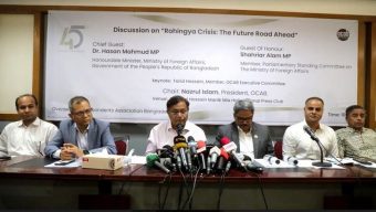 রোহিঙ্গাদের নিজ দেশে পূর্ণ নাগরিক মর্যাদায় দ্রুত প্রত্যাবর্তন নিশ্চিত করা জরুরি : পররাষ্ট্রমন্ত্রী