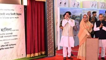 বঙ্গবাজার পাইকারি বিপনী বিতান ও তিনটি উন্নয়ন প্রকল্পের নির্মাণ কাজের উদ্বোধন করলেন প্রধানমন্ত্রী