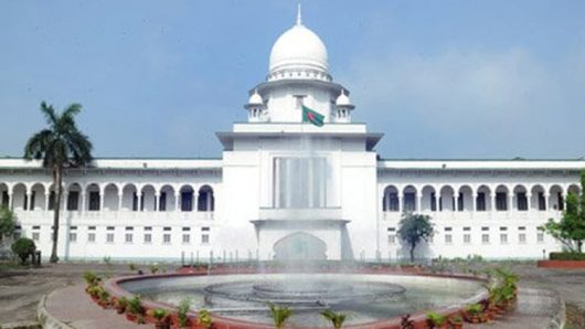 রাজধানীর আফতাবনগর আবাসিক এলাকায় পশুর হাট বসানো যাবে না: হাইকোর্ট