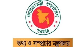 অবৈধ টিভি চ্যানেল ও লাইসেন্সবিহীন বাণিজ্যিক কার্যক্রম বন্ধে কার্যক্রম শুরু