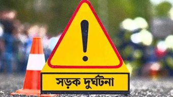 গাজীপুরে সড়ক দুর্ঘটনায় দুই মোটরসাইকেল আরোহী নিহত