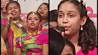 কেন্দ্রীয় বাফা’র নববর্ষ উদযাপন