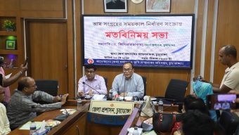 চুয়াডাঙ্গায় আম সংগ্রহের সময়কাল আগামী ১৬ মে থেকে শুরু