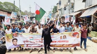 শেখ হাসিনার স্বদেশ প্রত্যাবর্তন দিবসে লক্ষ্মীপুরে যুবলীগের শোভাযাত্রা
