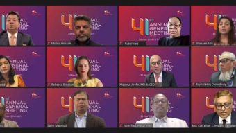 সিটি ব্যাংকের এজিএম-এ ১৫ শতাংশ নগদ ও ১০ শতাংশ স্টক লভ্যাংশ অনুমোদন