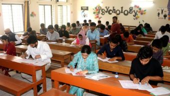 গোপালগঞ্জ বশেমুরবিপ্রবি’তে সুষ্ঠুভাবে গুচ্ছ ভর্তি পরীক্ষা সম্পন্ন