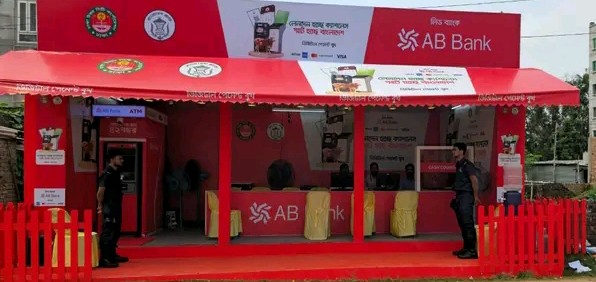 পশুর হাটে জাল টাকা ঠেকাতে এবি ব্যাংকের ডিজিটাল পেমেন্ট বুথ স্থাপন