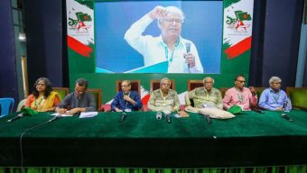 আমরা একাত্তরের সভাপতি-সম্পাদকসহ ৬৩ সদস্যের কার্যনির্বাহী পরিষদ গঠিত