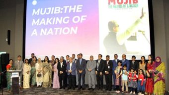 মালয়েশিয়ায় ‘মুজিব : একটি জাতির রূপকার’ সিনেমার প্রদর্শনী