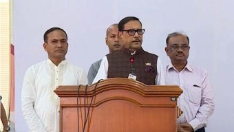 দুর্নীতির বিচার করার সৎ সাহস শেখ হাসিনার আছে : ওবায়দুল কাদের
