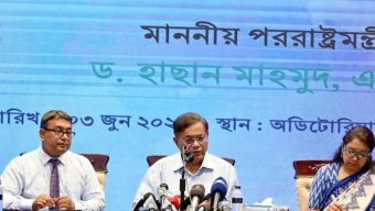 বাংলাদেশের শান্তিরক্ষীদের প্রশংসা বিশ্বময়, ডয়েচে ভেলের প্রতিবেদন অন্তঃসারশূণ্য, দেশবিরোধী : পররাষ্ট্রমন্ত্রী