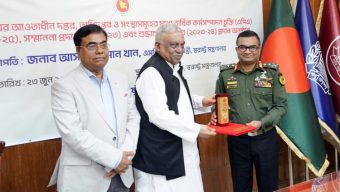 এপিএ বাস্তবায়নে প্রথম হয়েছে আনসার ও গ্রাম প্রতিরক্ষা বাহিনী