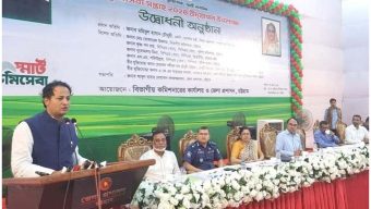 ডিজিটাল বাংলাদেশের অন্যতম প্রাপ্তি ভূমি ব্যবস্থাপনায় ডিজিটালাইজেশন : শিক্ষামন্ত্রী
