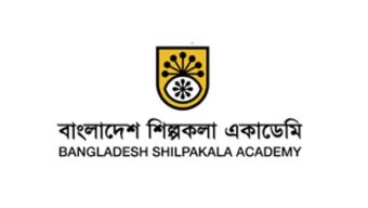 ঢাকা উত্তর-দক্ষিণে ৩ হাজার প্রতিযোগীর শিল্পকলা একাডেমির বিভিন্ন ইভেন্টে অংশগ্রহণ