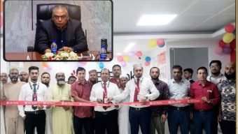 এবি ব্যাংকের লালমোহন বাজার উপশাখার উদ্বোধন