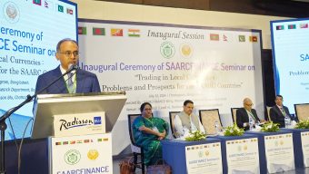 সার্কভুক্ত দেশে স্থানীয় মুদ্রায় বাণিজ্য করলে অর্থনীতি শক্তিশালী হবে : বাংলাদেশ ব্যাংক গভর্নর