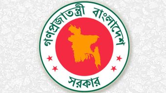 এয়ারপোর্ট রোডে মেটাল ফেন্সিং কাজে ব্যয় হবে ২২ কোটি টাকা