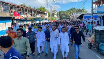 কোটা ইস্যুতে রাঙ্গামাটিতে ছাত্রলীগের মিছিল ও সমাবেশ
