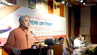 অপপ্রচারকারীদের বিপক্ষে চলচ্চিত্র সংশ্লিষ্টদের শক্ত অবস্থান নেয়ার আহ্বান তথ্য প্রতিমন্ত্রীর