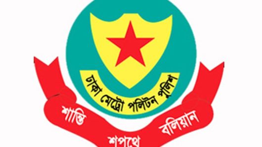 রথযাত্রা উপলক্ষে যানবাহন চলাচলে ডিএমপির নির্দেশনা ॥ বিকল্প সড়ক ব্যবহারের আহবান