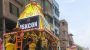 জগন্নাথদেবের ৯ দিনব্যাপী রথযাত্রা উৎসব শুরু