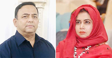 স্ত্রী-কন্যাসহ বেনজীরের সম্পদের হিসাব চেয়েছে দুদক