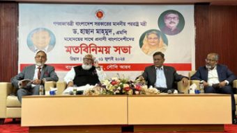 সৌদি যেতে ইচ্ছুক বাংলাদেশিদের সুখবর দিলেন পররাষ্ট্রমন্ত্রী