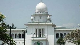 তত্ত্বাবধায়ক সরকার ব্যবস্থা ফেরাতে রায় রিভিউ আবেদন