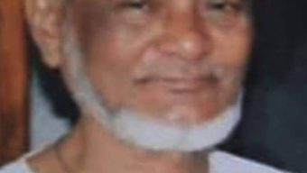 সাংবাদিক মোস্তাকের পিতা হাজী মোঃ এলাহী মিয়ার নবম মৃত্যুবার্ষিকী কাল