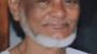 সাংবাদিক মোস্তাকের পিতা হাজী মোঃ এলাহী মিয়ার নবম মৃত্যুবার্ষিকী কাল