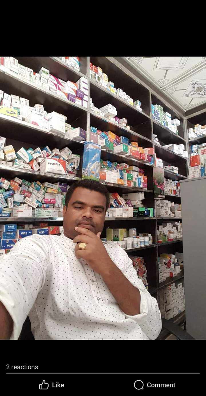 মান্দায় ব্যবসায়িক প্রতিষ্ঠান তালাবদ্ধ, মালামাল লুটপাট ও চাঁদা দাবীর অভিযোগ