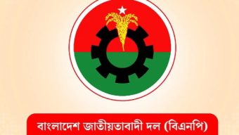 আজ সারা দেশে বিএনপির দোয়া মাহফিল