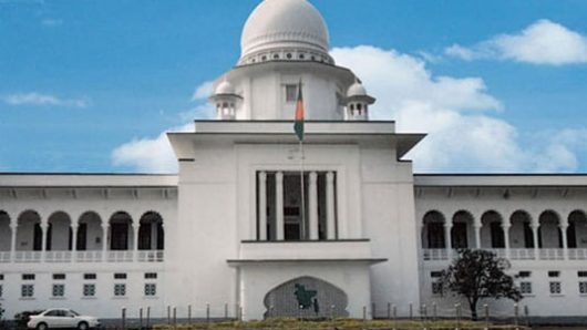 সুপ্রিম কোর্টের বিচার কার্যক্রম স্থগিত থাকবে