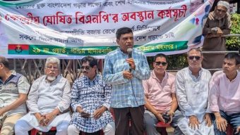 আওয়ামী লীগ সংখ্যালঘু সম্প্রদায়ের বাড়িঘর ও মন্দিরে হামলা করছে : শামীম
