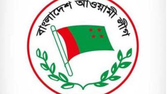 সাভারে সন্ত্রাস ও নৈরাজ্যের বিরুদ্ধে আওয়ামী লীগের বিক্ষোভ মিছিল