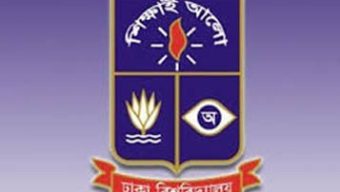 জামায়াত-শিবির নিষিদ্ধ করায় ঢাবি শিক্ষক সমিতির অভিনন্দন